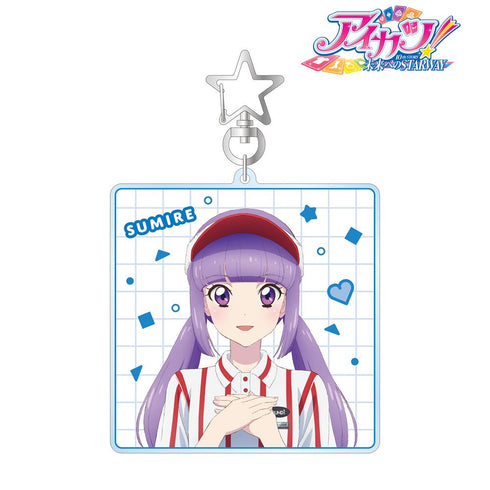 『アイカツ! 10th STORY ~未来へのSTARWAY~』描き下ろし 氷上スミレ ROUND1ver. BIGアクリルキーホルダー