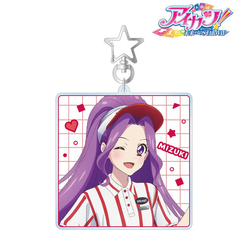 『アイカツ! 10th STORY ~未来へのSTARWAY~』描き下ろし 神崎美月 ROUND1ver. BIGアクリルキーホルダー