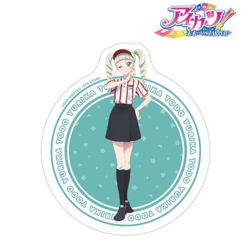 『アイカツ! 10th STORY ~未来へのSTARWAY~』描き下ろし 藤堂ユリカ ROUND1ver. トラベルステッカー