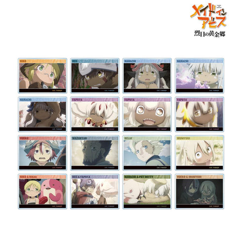 『メイドインアビス 烈日の黄金郷』トレーディング場面写アクリルカード(単位/BOX)【202512再販】