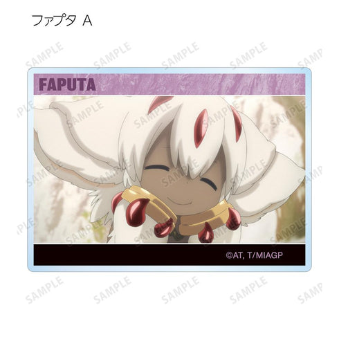 『メイドインアビス 烈日の黄金郷』トレーディング場面写アクリルカード(単位/BOX)【202512再販】