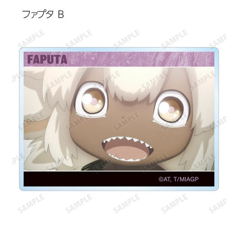 『メイドインアビス 烈日の黄金郷』トレーディング場面写アクリルカード(単位/BOX)【202512再販】