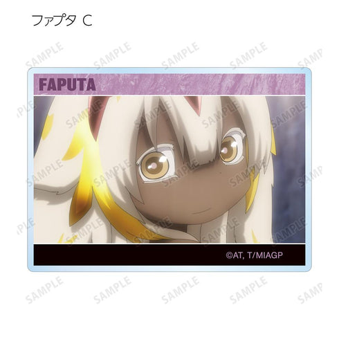 『メイドインアビス 烈日の黄金郷』トレーディング場面写アクリルカード(単位/BOX)【202512再販】