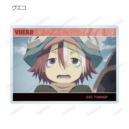 『メイドインアビス 烈日の黄金郷』トレーディング場面写アクリルカード(単位/BOX)【202512再販】