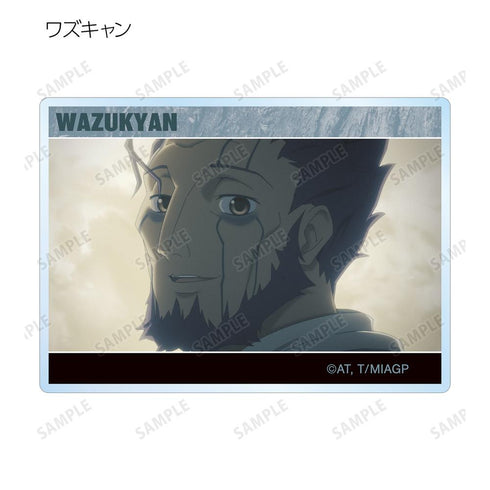 『メイドインアビス 烈日の黄金郷』トレーディング場面写アクリルカード(単位/BOX)【202512再販】