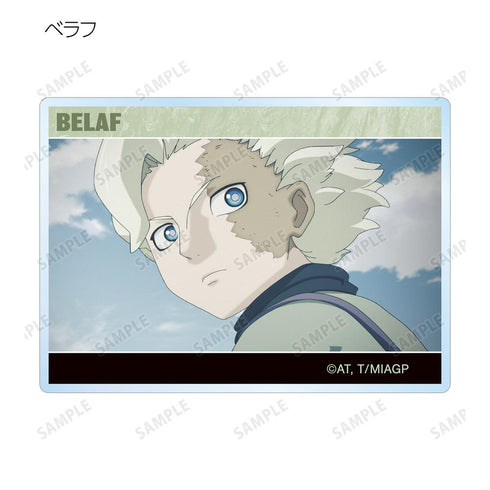 『メイドインアビス 烈日の黄金郷』トレーディング場面写アクリルカード(単位/BOX)【202512再販】