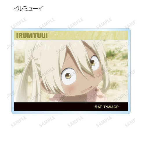 『メイドインアビス 烈日の黄金郷』トレーディング場面写アクリルカード(単位/BOX)【202512再販】