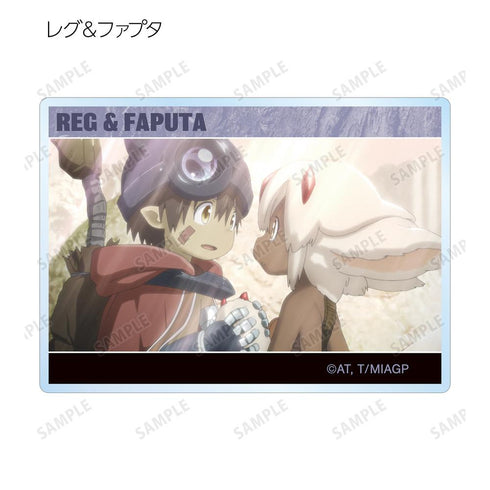 『メイドインアビス 烈日の黄金郷』トレーディング場面写アクリルカード(単位/BOX)【202512再販】