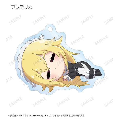 『Re:ゼロから始める異世界生活』トレーディング ちびころ アクリルキーホルダー(単位/BOX)【202506再販】