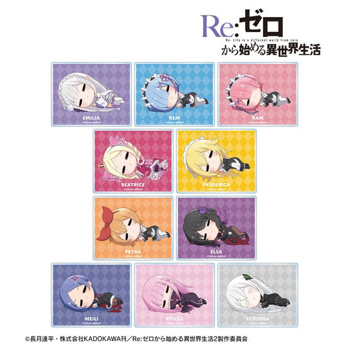 『Re:ゼロから始める異世界生活』トレーディング ちびころ アクリルカード(単位/BOX)