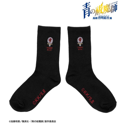 『青の祓魔師 島根啓明結社篇』正十字学園 靴下レディース
