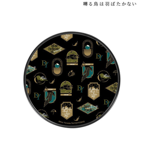 『囀る鳥は羽ばたかない』矢代&百目鬼 モチーフ柄 サークル型Qi対応充電器【202507再販】