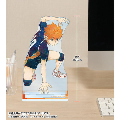 『ハイキュー!!』日向翔陽 Ani-Art 第7弾 特大アクリルスタンド【202503再販】