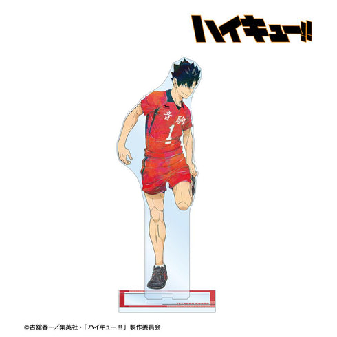 『ハイキュー!!』黒尾鉄朗 Ani-Art 第7弾 特大アクリルスタンド【202503再販】