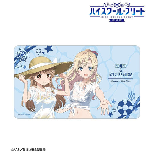 『ハイスクール・フリート』描き下ろし 納沙 幸子&ヴィルヘルミーナ 海辺ver. マルチデスクマット【202603再販】