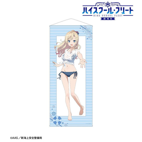 『ハイスクール・フリート』描き下ろし ヴィルヘルミーナ 海辺ver. 等身大タペストリー【202603再販】