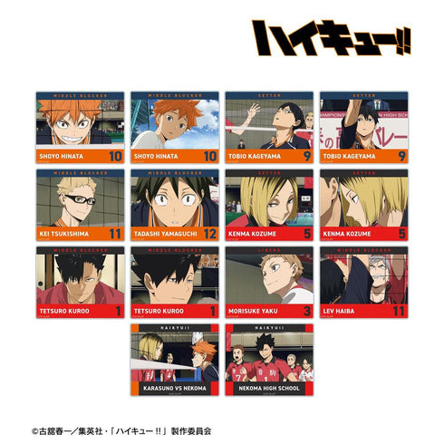 『ハイキュー!! ゴミ捨て場の決戦』トレーディング場面写アクリルカード(単位/BOX)【202608再販】