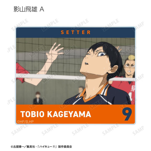 『ハイキュー!! ゴミ捨て場の決戦』トレーディング場面写アクリルカード(単位/BOX)【202412再販】