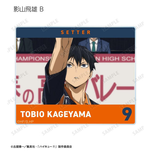 『ハイキュー!! ゴミ捨て場の決戦』トレーディング場面写アクリルカード(単位/BOX)【202608再販】