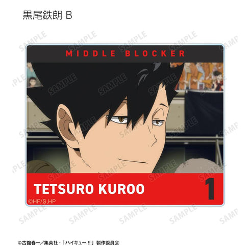 『ハイキュー!! ゴミ捨て場の決戦』トレーディング場面写アクリルカード(単位/BOX)【202608再販】
