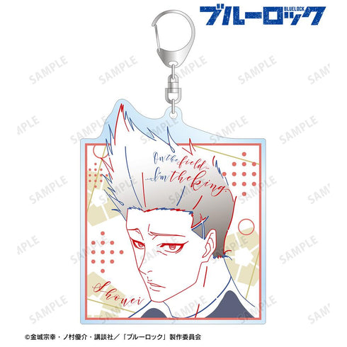『ブルーロック』馬狼 照英 lette-graph BIGアクリルキーホルダー【202507再販】