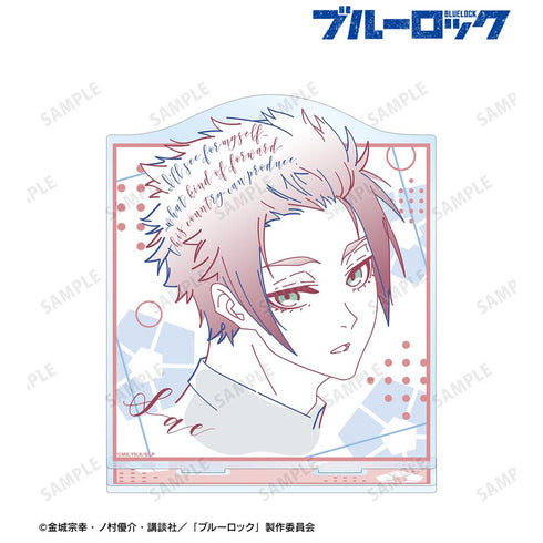 『ブルーロック』糸師 冴 lette-graph BIGアクリルスタンド【202512再販】