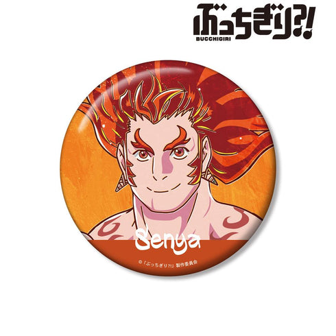 『ぶっちぎり?!』千夜 Ani-Art 100mm缶バッジ