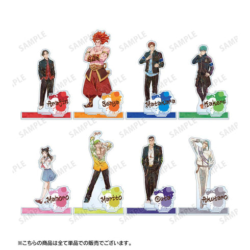 《遙遙領先?!》大英 王太 附配件 Ani-Art 大型壓克力立牌