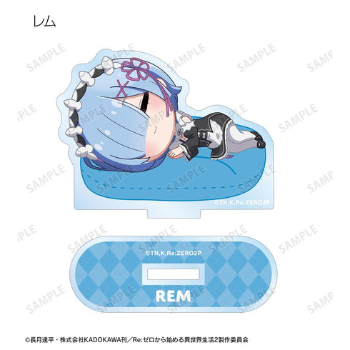 『Re:ゼロから始める異世界生活』トレーディング ちびころ アクリルスタンド(単位/BOX)【202506再販】