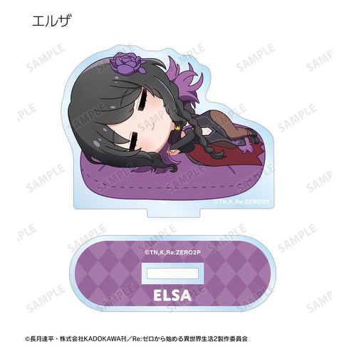 『Re:ゼロから始める異世界生活』トレーディング ちびころ アクリルスタンド(単位/BOX)【202506再販】