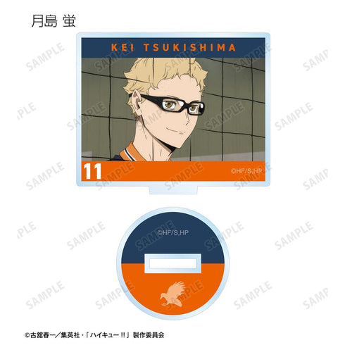 『ハイキュー!! ゴミ捨て場の決戦』トレーディング場面写アクリルスタンド(単位/BOX)【202506再販】