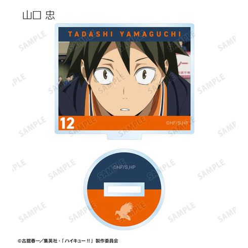 『ハイキュー!! ゴミ捨て場の決戦』トレーディング場面写アクリルスタンド(単位/BOX)【202506再販】