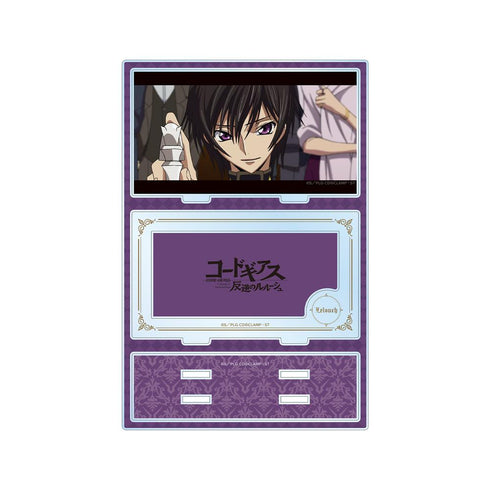 『コードギアス 反逆のルルーシュ』ルルーシュ パーツ付きBIGアクリルスタンド【202511再販】