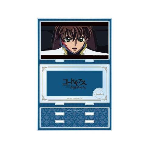 《Code Geass 反叛的鲁路修》苏扎克 附配件 BIG 亚克力立牌【202605 再版】