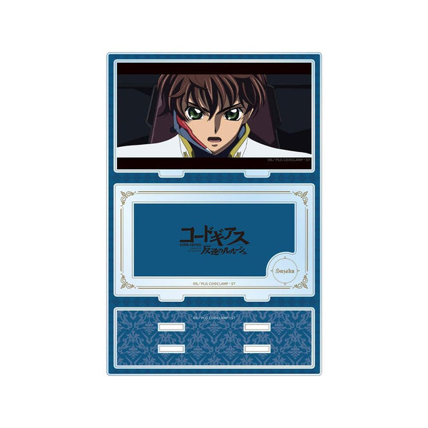 《Code Geass 反叛的鲁路修》苏扎克 附配件 BIG 亚克力立牌【202605 再版】