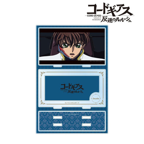 《Code Geass 反叛的鲁路修》苏扎克 附配件 BIG 亚克力立牌【202605 再版】