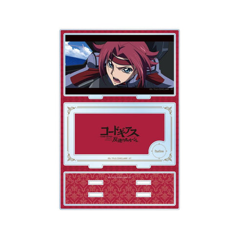 《Code Geass 反叛的鲁路修》卡莲 附配件 BIG 亚克力立牌【202605 再版】