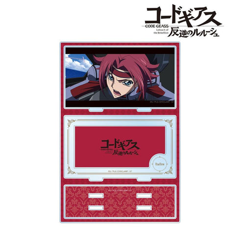 《Code Geass 反叛的鲁路修》卡莲 附配件 BIG 亚克力立牌【202605 再版】