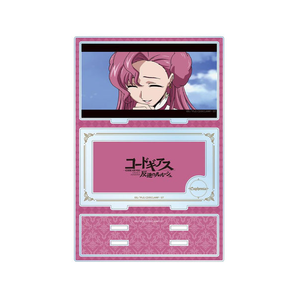 『コードギアス 反逆のルルーシュ』ユーフェミア パーツ付きBIGアクリルスタンド【202511再販】