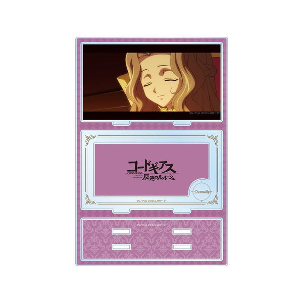 《Code Geass 反叛的鲁路修》娜娜莉 附配件 BIG 亚克力立牌【202605 再版】