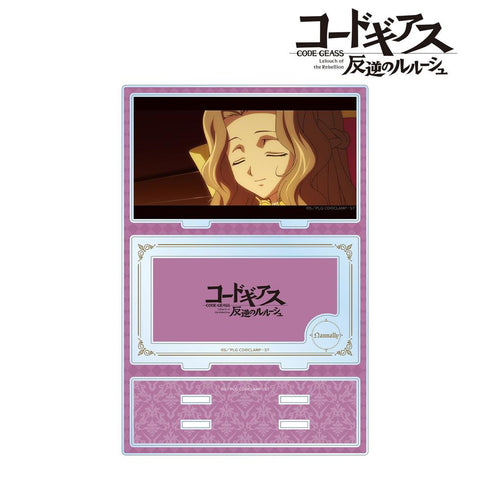 《Code Geass 反叛的鲁路修》娜娜莉 附配件 BIG 亚克力立牌【202605 再版】