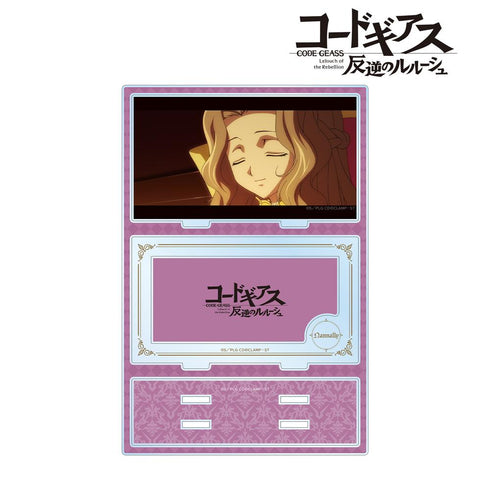 『コードギアス 反逆のルルーシュ』ナナリー パーツ付きBIGアクリルスタンド【202511再販】