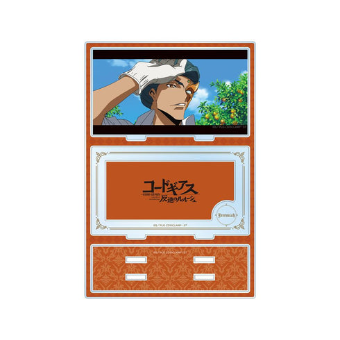 『コードギアス 反逆のルルーシュ』ジェレミア パーツ付きBIGアクリルスタンド【202511再販】