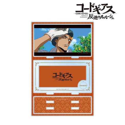 『コードギアス 反逆のルルーシュ』ジェレミア パーツ付きBIGアクリルスタンド【202511再販】