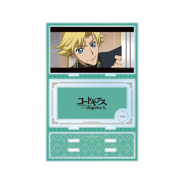 『コードギアス 反逆のルルーシュ』ジノ パーツ付きBIGアクリルスタンド【202511再販】