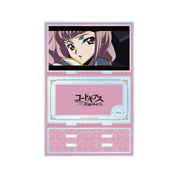 《Code Geass 反叛的鲁路修》安雅 附配件 BIG 亚克力立牌【202605 再版】