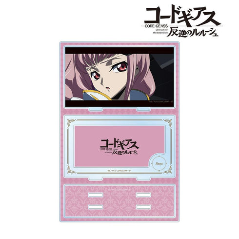 《Code Geass 反叛的鲁路修》安雅 附配件 BIG 亚克力立牌【202605 再版】