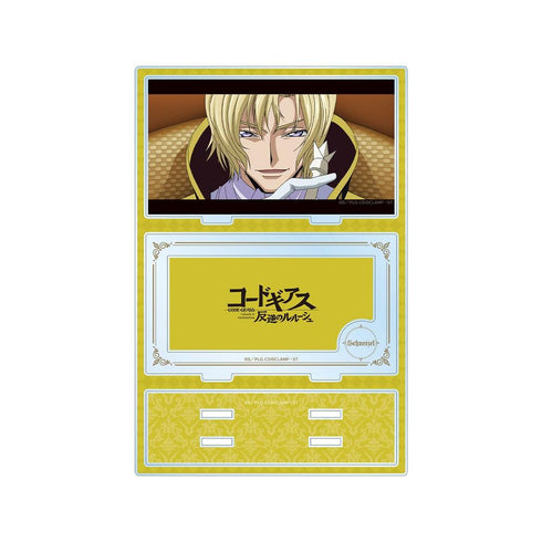 《Code Geass 反叛的鲁路修》施奈泽尔 附配件 BIG 亚克力立牌【202605 再版】