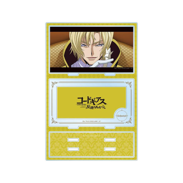 《Code Geass 反叛的鲁路修》施奈泽尔 附配件 BIG 亚克力立牌【202605 再版】