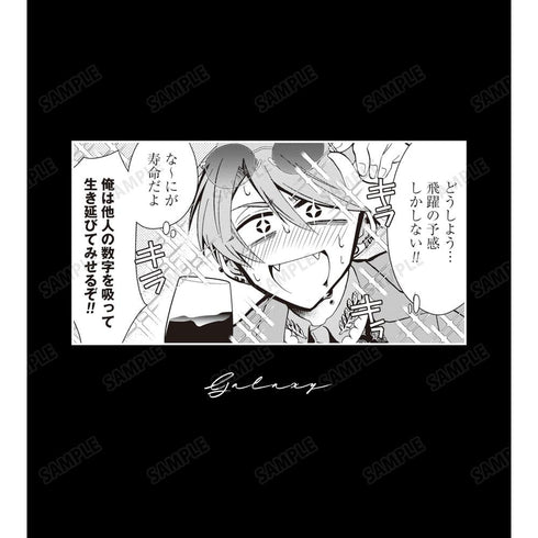『ガチ恋粘着獣 ~ネット配信者の彼女になりたくて~』ギンガ「俺は他人の数字を吸って生き延びて見せるぞ!!」Tシャツレディース【202503再販】